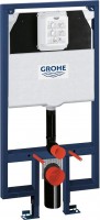 Concealed Frame / Cistern Grohe 38994000 