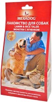 Photos - Dog Food Mera Lamm/Rice Taler 