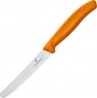 Kitchen Knife Victorinox Swiss Classic 6.7836.L119 