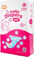 Photos - Nappies Honest Goods Diapers Mini 2 / 52 pcs 