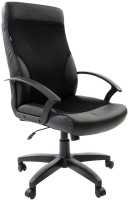 Photos - Computer Chair Brabix Trust EX-535 