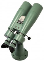 Binoculars / Monocular Fujifilm Fujinon 15x80 MT-SX 