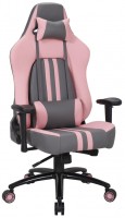 Photos - Computer Chair Hator Emotion 