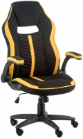 Photos - Computer Chair Special4you Prime 