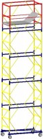 Photos - Ladder VIRASTAR VST170841L 520 cm