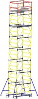 Photos - Ladder VIRASTAR VST201271 900 cm