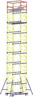Photos - Ladder VIRASTAR VST201281 1020 cm