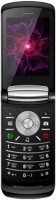 Photos - Mobile Phone Nomi i283 0.03 GB