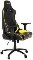 Photos - Computer Chair GamePro Imperator 