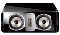 Photos - Speakers Quadral Aurum Base 8 