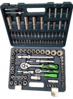 Photos - Tool Kit Armer ARM-B0020 