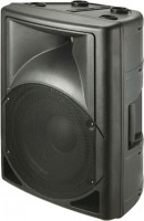 Photos - Speakers BIG PP0112A MP3 