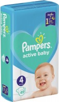 Photos - Nappies Pampers Active Baby 4 / 49 pcs 