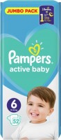 Photos - Nappies Pampers Active Baby 6 / 52 pcs 