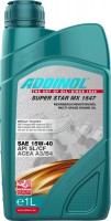 Photos - Engine Oil Addinol Super Star MX 1547 15W-40 1 L