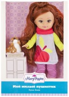 Photos - Doll Mary Poppins My Darling Fluffy Eliza 451235 