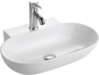 Photos - Bathroom Sink BHD Sobarzo 7020 565 mm