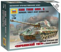 Model Building Kit Zvezda King Tiger Ausf. B (Henschel Turret) (1:100) 
