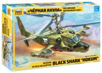 Photos - Model Building Kit Zvezda Attack Helicopter Black Shark Hokum (1:72) 