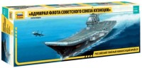 Photos - Model Building Kit Zvezda Aircraft Carrier Admiral flota Sovetskogo Souza Kuznecov (1:720) 