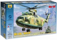 Model Building Kit Zvezda MI-26 HALO (1:72) 