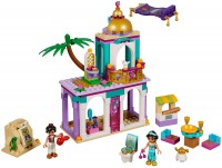 Photos - Construction Toy Lego Aladdins and Jasmines Palace Adventures 41161 
