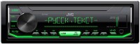 Photos - Car Stereo JVC KD-X163 