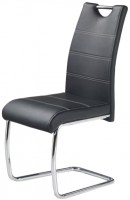 Photos - Chair Halmar K-211 