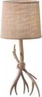 Desk Lamp MANTRA Sabina 6181 