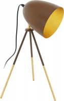 Desk Lamp EGLO Chester 1 49518 