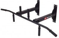 Photos - Pull-Up Bar / Parallel Bar Hop-Sport C-1033 