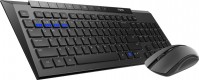 Keyboard Rapoo 8200M 