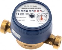 Photos - Water Metre BMeters GSD8 1/2 CW 2.5 110 