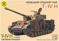 Photos - Model Building Kit Modelist T-IV H w/Armor German Panzer (1:35) 