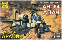 Photos - Model Building Kit Modelist AH-64 Apache (1:72) 