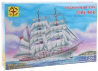 Photos - Model Building Kit Modelist Gorch Fock Three-Masted Bark (1:35) 