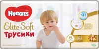 Photos - Nappies Huggies Elite Soft Pants 6 / 40 pcs 