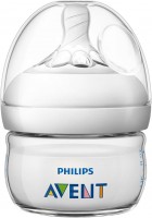 Baby Bottle / Sippy Cup Philips Avent SCF039/17 