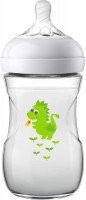 Baby Bottle / Sippy Cup Philips Avent SCF070/24 