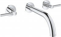 Photos - Tap Grohe Atrio 20169003 