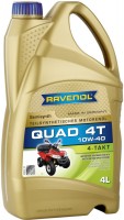 Photos - Engine Oil Ravenol Quad 4T 10W-40 4 L