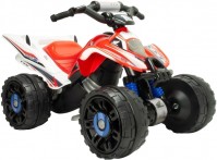 Kids Electric Ride-on INJUSA Quad Honda ATV 12V 