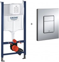 Concealed Frame / Cistern Grohe 38971000 