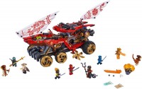 Construction Toy Lego Land Bounty 70677 