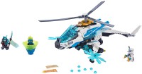 Construction Toy Lego Shuricopter 70673 