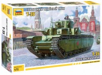 Model Building Kit Zvezda Soviet Heavy Tank T-35 (1:72) 