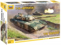 Model Building Kit Zvezda Russian Main Battle Tank T-14 Armata (1:72) 