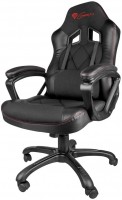 Computer Chair Genesis Nitro 330 