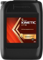 Photos - Gear Oil Rosneft Kinetic ATF IID 20 L