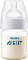 Baby Bottle / Sippy Cup Philips Avent SCF810/17 